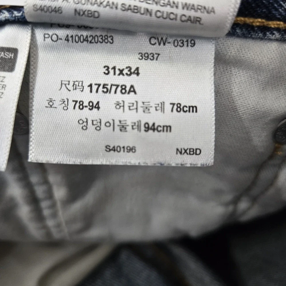 Levi's 505 Men Jeans 31X34 Blue Denim Regular Fit Straight‎ Leg